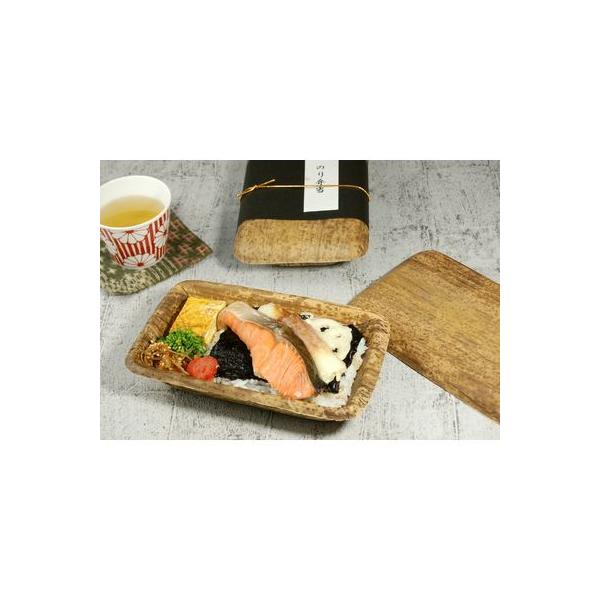 のりべー 7505-4993-