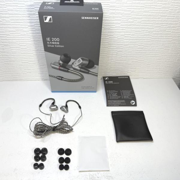 Sennheiser イヤホン ゼンハイザー、デュアルチューニングシステム搭載の有線イヤホン「IE シルバー 200 IE 有線 イヤホン