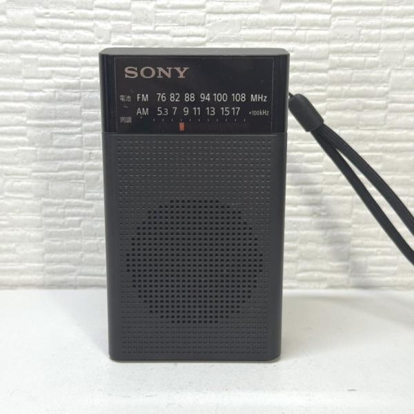 新品 SONY FM/AMハンディーポータブルラジオ ICF-P27 ソニー ハンディーポータブルラジオ ICF-P27 : FM/AM/ワイドFM対応 縦