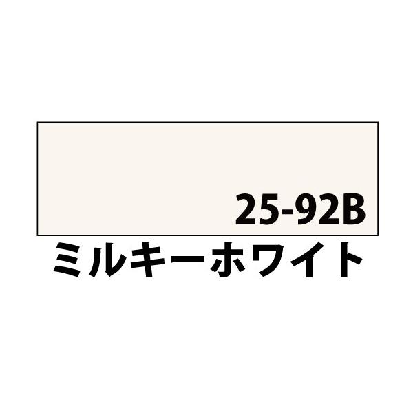 水性防錆 サビ止め 塗料 錆止め塗料 サビキラーカラー 16kg Ban Zi 色 ミルキーホワイト 日塗工 25 92b相当 Ban Zi 塗料 塗装 ショップ