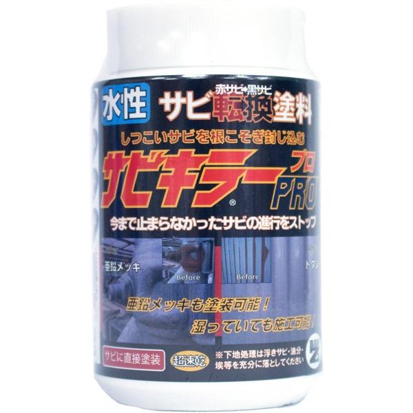 水性錆転換塗料 サビキラーpro 0g Sabikiller Pro 0g Ban Zi Yahoo ショップ 通販 Yahoo ショッピング