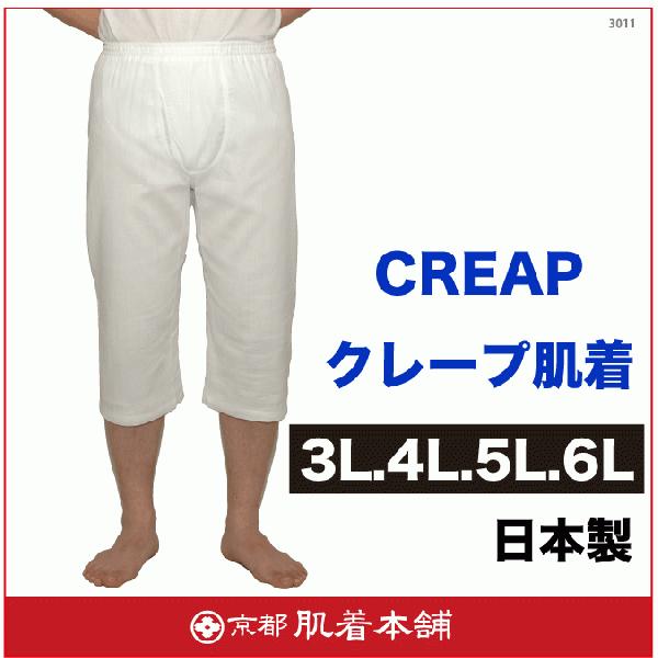 N[vXeeR.傫TCY.100.{.3L/4L/.[OK