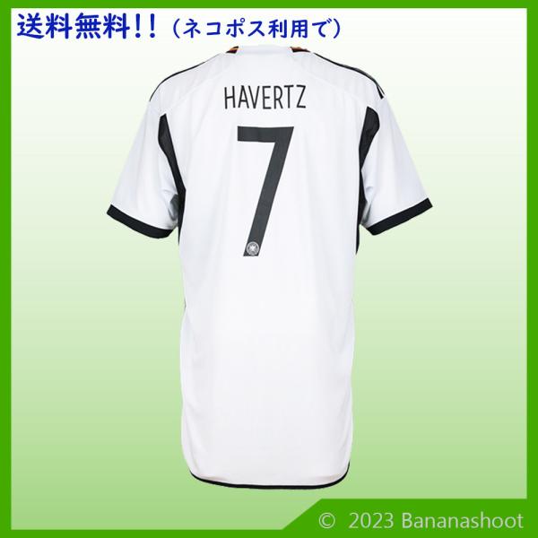 2022ドイツ代表(ホーム) 7ハヴァーツ レプリカユニフォーム