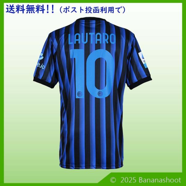 インテルユニフォーム　25/26ラウタロ NIKE ナイキ インテル・ミラノ 25-26 スタジアム ホーム リヨン