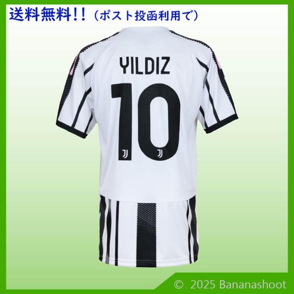 25-26ユヴェントス 10ユルディズ レプリカユニフォーム : バナナ