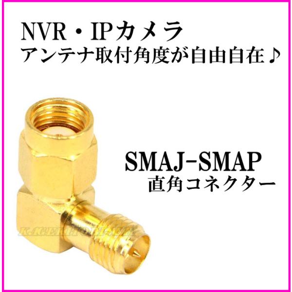 SMAP-SMAJ L^ pRlN^[INVRJpAeiEWiFiELANp Aei ڑRlN^[ Vi