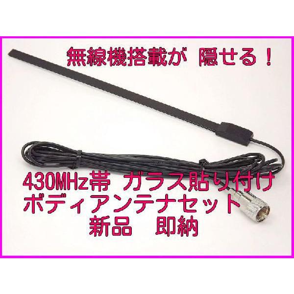 @퓋ڂB 430MH KX\t {fB[Aei Vi@[