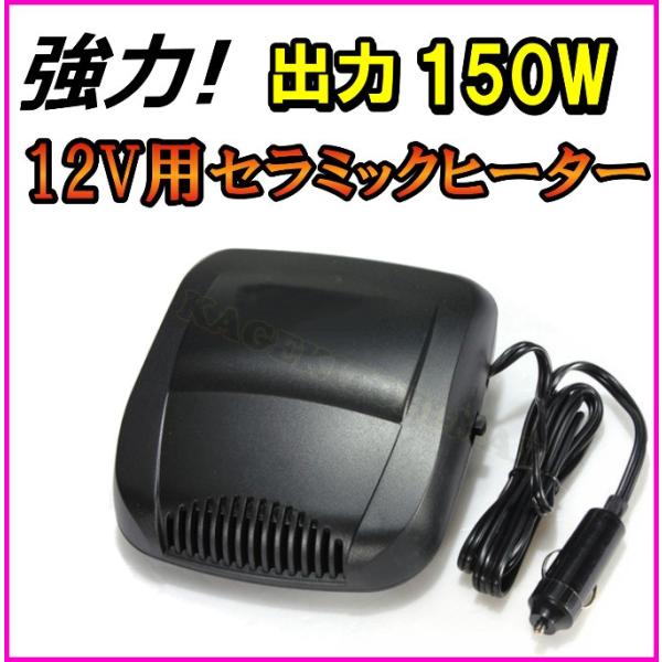 g 12Vp o150 Z~bN q[^[   Vi [