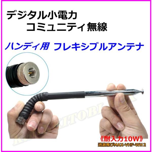 フレキシブル ロッド サバイバルゲーム装備 ミリタリー用品の人気商品 通販 価格比較 価格 Com