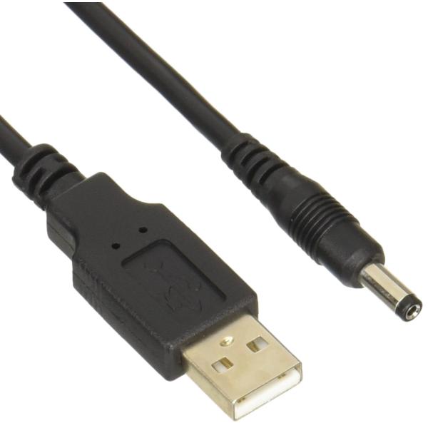 ラトックシステム USB バスパワーケーブル(70cm) RCL-USBDC-07