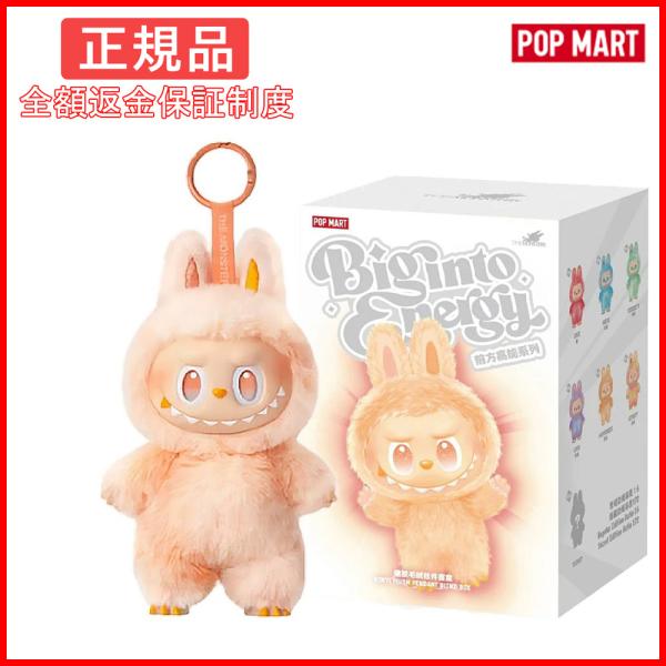 ミッフィー　スタイル　ジャパネスクミッフィー 着物　マスコット　さくら Miffy ミッフィースタイル限定 ジャパネスクミッフィー 着物