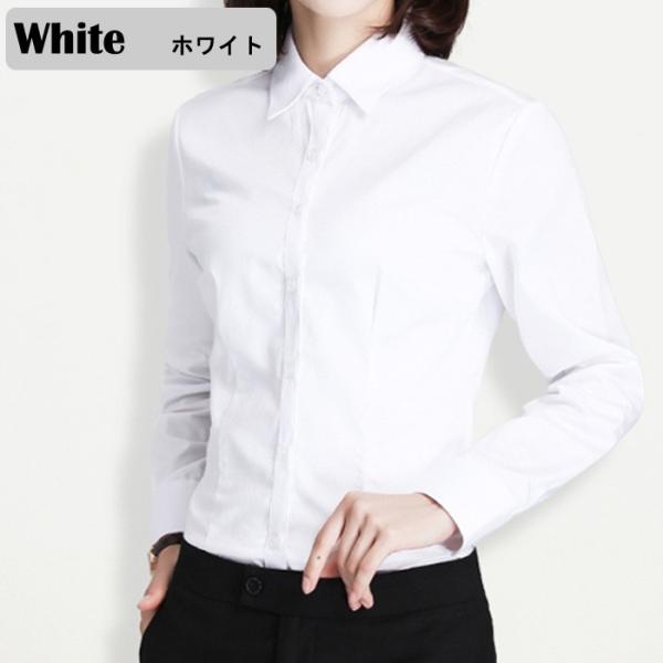 レディース トップス シャツ ブラウス 長袖 オフィス 形態安定 白 黒 ホワイト ブラック 白 黒 ホワイト ブラック ビジネス Ol ワイシャツ 制服 事務服 Buyee Buyee Japanese Proxy Service Buy From Japan Bot Online