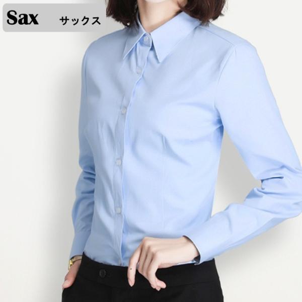 トップス シャツ ブラウス レディース 長袖 オフィス 送料無料 形態安定 イージーケア 白 黒 ホワイト ブラック OL 制服 事務服 就活 リクルート /【Buyee】 トップス シャツ ブラウス レディース 長袖 オフィス 送料無料 形態安定 イージーケア 白 黒 ホワイト ブラック OL 制服 事務服 就活 リクルート /【Buyee】