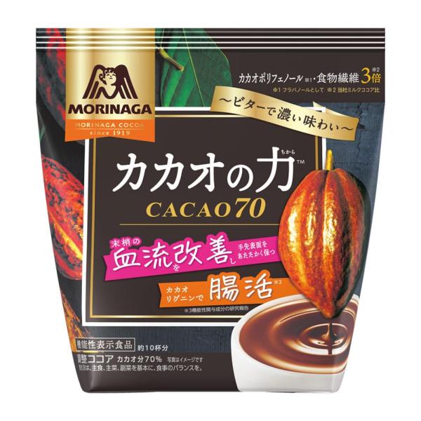 他サイト： 森永製菓 カカオの力 CACAO70 200gの商品画像