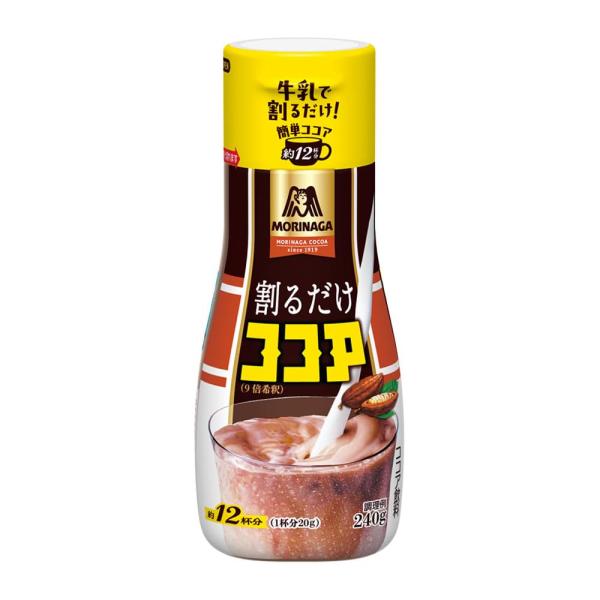 ココア出品 TW ストレートココア 1000ml|珈琲・紅茶とお菓子パンづくりの専門店