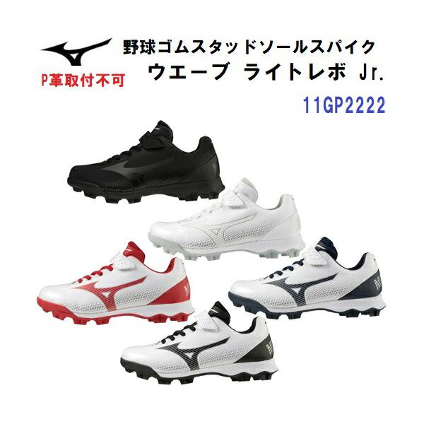 bandaisports2_11gp2222
