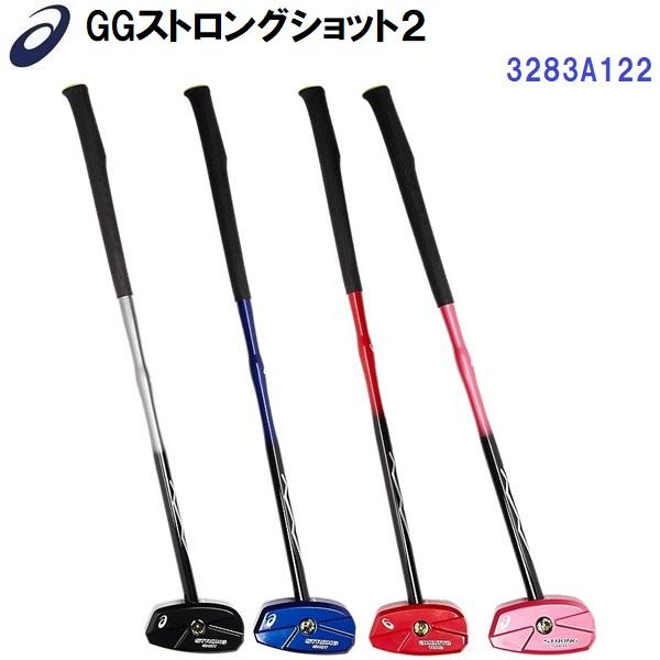 ASICS（アシックス） 即納 (3283A122) グラウンドゴルフ GGストロング