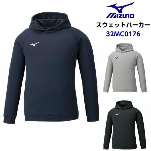 人気 ミズノ 32mc0176 スウェットパーカー プルオーバーフーディー B 32mc0176 磐梯運動具店 通販 Yahoo ショッピング