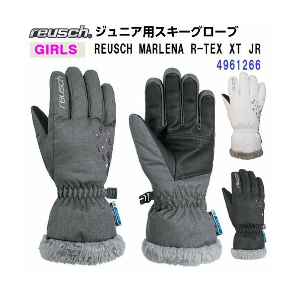 【仕様】・レギュラーカフ【機能】・R-TEX XT・TECFILL・WARM・WINDPROOF・BRETHABLE【特徴】・女の子の大好きなシックなフェイクファーを使用したかわいらしいデザイン。・防水シート入りの柔らかく温かいガールズグロ...