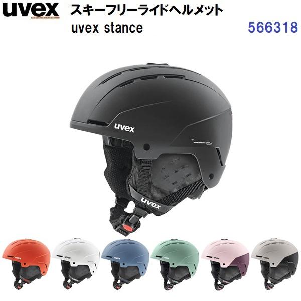 UVEX（ウベックス） 返品不可 25-26 (566318) スキー ヘルメット