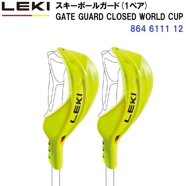 LEKI 返品不可 25-26 レキ (864611112) スキーポール