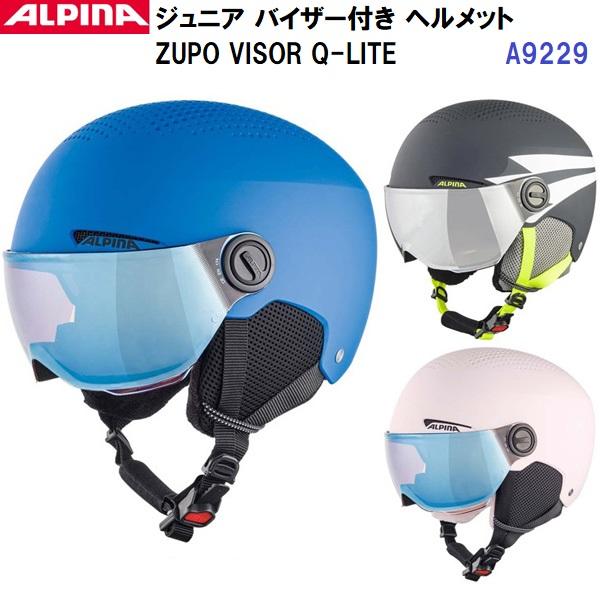ALPINA（アルピナ） 返品不可 人気 25-26 (A9229) スキー ヘルメット
