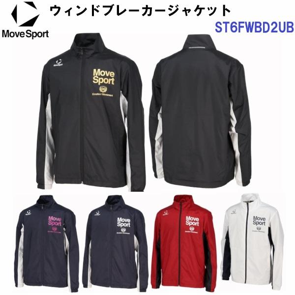 DESCENTE（デサント） 返品不可 (ST6FWBD2UB) MoveSport ウィンド