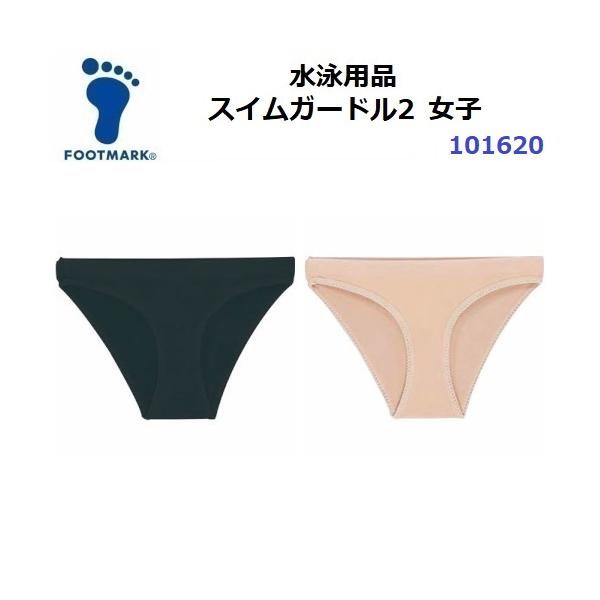 【仕様】・素材：ナイロン85%、ポリウレタン15%・原産国：日本【特徴】サイズが豊富な定番スイムガードル。※サポーターをお選びいただく際は、水着と同サイズをお選びください。【カラー展開】・09：クロ・17：ベージュ【サイズ展開】・S〜5Lサ...