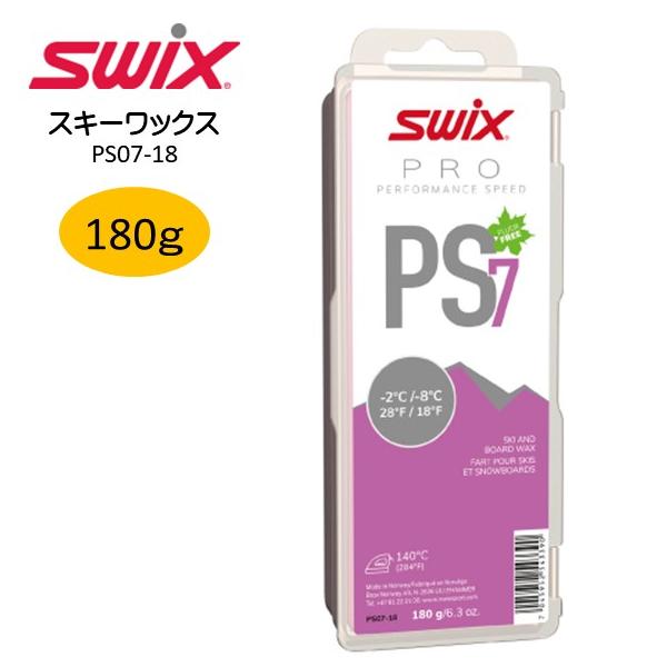 SWIX（スウィックス） 人気 (PS07-18) 固形ワックス PRO Performance