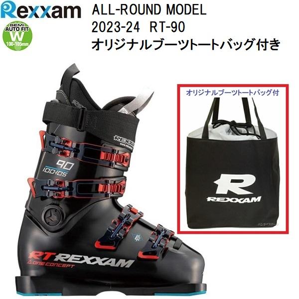 セール 2023-24 レグザム (RT-90 BXSS23) スキーブーツ RT-90 BX-SS23  