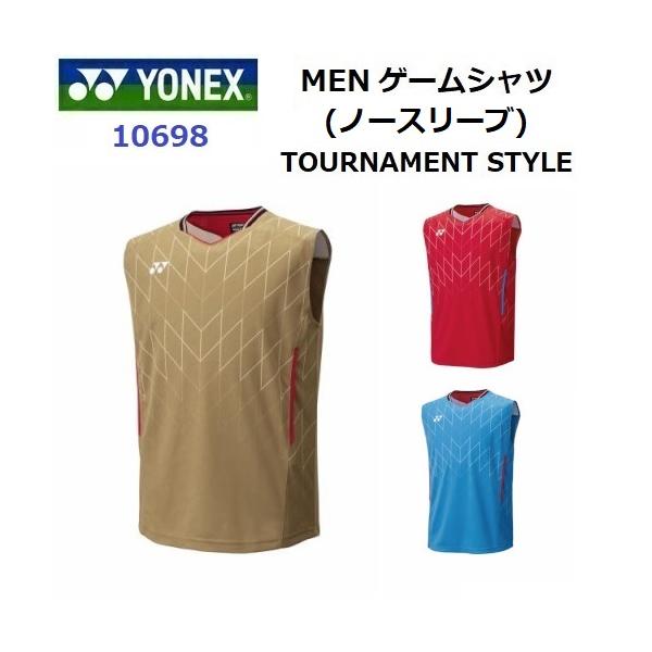 YONEX（ヨネックス） 返品不可 (10699) MEN ゲームシャツ ノースリーブ