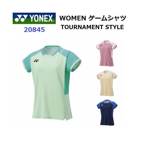 よよ YONEX ヨネックス 20845 ウィメンズゲームシャツ（ペパーミント