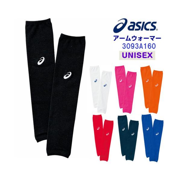 【仕様】・素材：ポリエステル95％、ポリウレタン4％、ナイロン1％・サイズ：OS(大人用フリーサイズ)・2枚1組【機能】・吸汗速乾【特長】・吸汗速乾機能を持つベーシックなアームウォーマー。【カラー】・001：パフォーマンスブラック・100：...