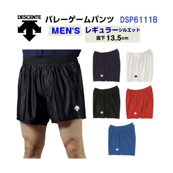 bandaisports_ds-dsp6111b bandaisports_ds-dsp6111b