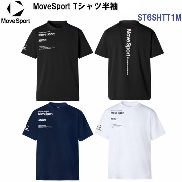 返品不可 デサント (ST6SHTT1M) MoveSport ショートスリーブシャツ 半袖 丸首 (M)