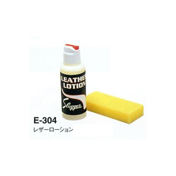 lC vۓcXbK[ (E304) U[[V 100ml O[u 싅 eiX N{^XbK[ (K)