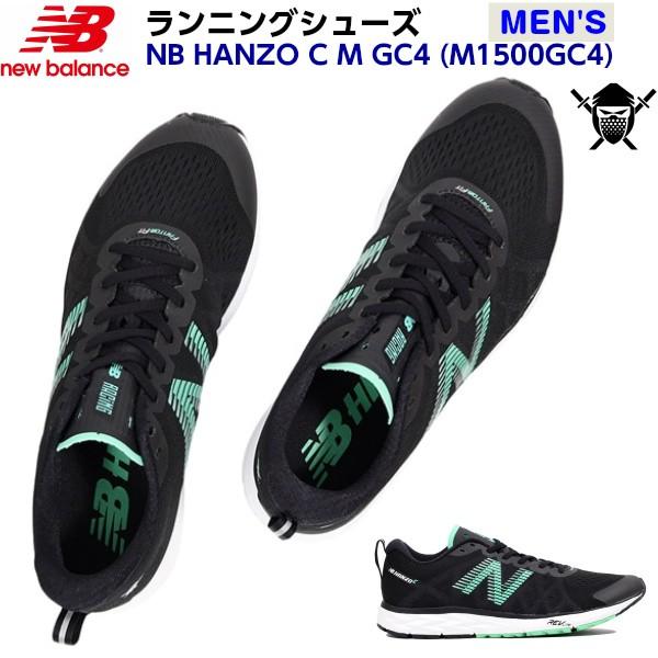 ニューバランス 1500 メンズ みんな探してる人気モノ ニューバランス 1500 メンズ スポーツ アウトドア