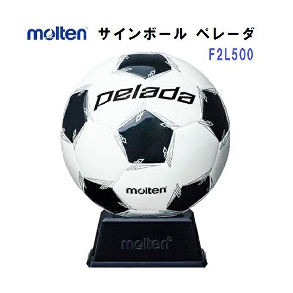 サッカー ボール ケースの人気商品 通販 価格比較 価格 Com
