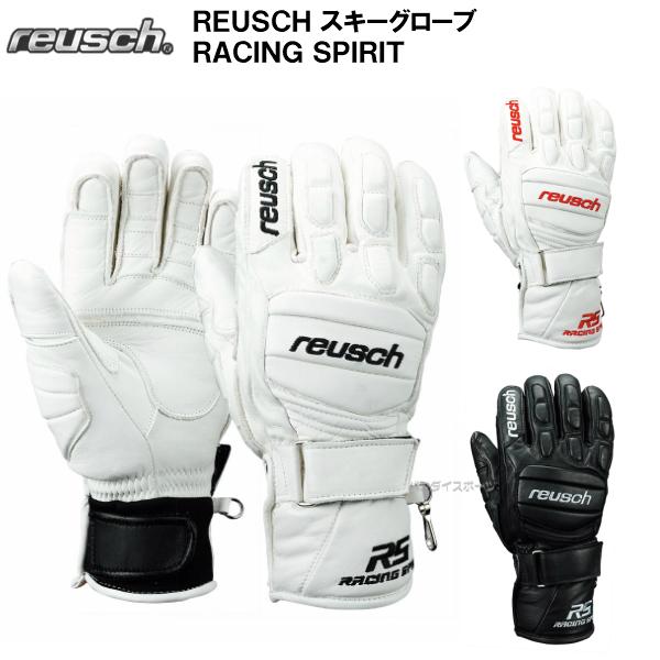 価格.com】スキー用グローブ・スノボー用グローブ | 通販・価格比較・製品情報 価格.com】スキー用グローブ・スノボー用グローブ | 通販・価格比較・製品情報