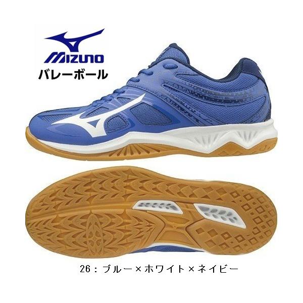 バレーボール シューズ サンダーブレードの人気商品・通販・価格比較 - 価格.com バレーボール シューズ サンダーブレードの人気商品・通販・価格比較 - 価格.com