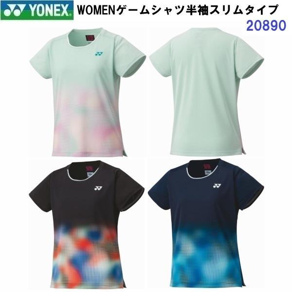 返品不可 ヨネックス (20890) WOMEN ゲームシャツ 半袖 スリムタイプ (M)