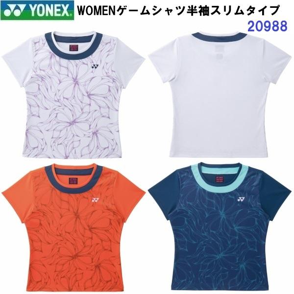 Yahoo ヨネックス シャツ 半袖 ヨネックス ユニゲームシャツ フィット