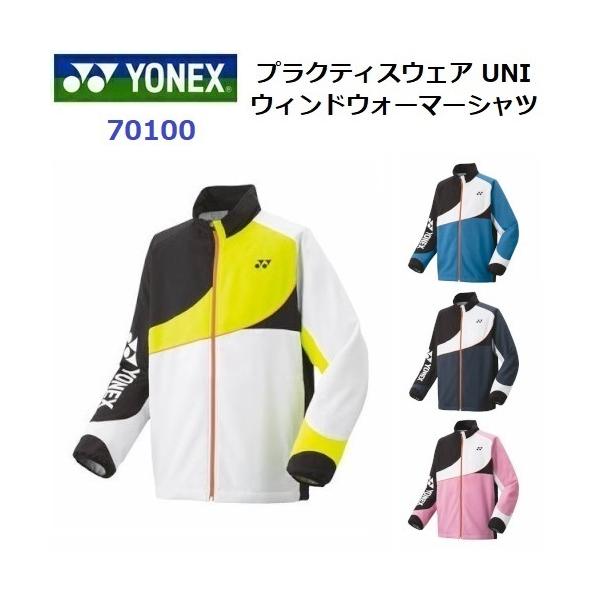 YONEX（ヨネックス） 返品不可 (70100) UNI 裏地付 ウィンドウォーマー