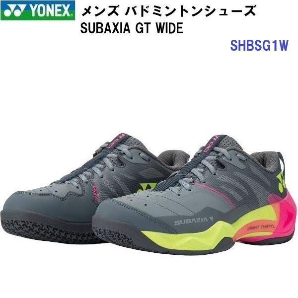 YONEX（ヨネックス） 返品不可 (SHBSG1W) サブアクシアGTワイド (M 