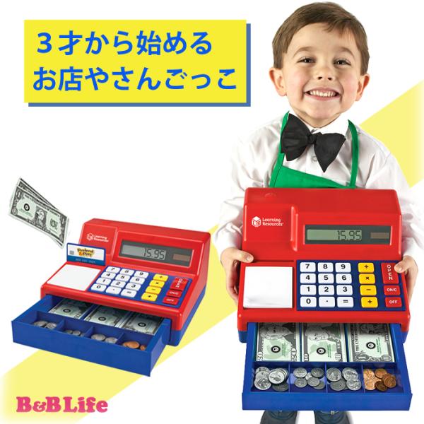 3歳 男の子 おもちゃ ままごとの人気商品 通販 価格比較 価格 Com