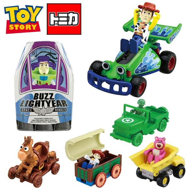 おもちゃ トイストーリー ロッツォ - フィギュアの人気商品・通販 