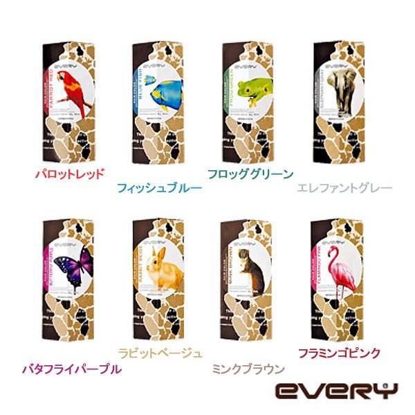 エブリ ヘアカラー ハイグレードなカラーを望むおしゃれな方へ B B Life 通販 Yahoo ショッピング