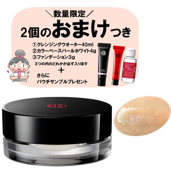 Koh Gen Do 江原道 コウゲンドウ オリエンタルプランツ トリートメントバーム 12ｇ 日本正規品 バーム 自然派化粧品 乾燥 肌荒れ 全身使える B B Life 通販 Yahoo ショッピング