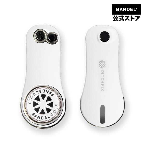 【カラー】WHITE【アイテム説明】Pitcfix Fusion2.5とコラボレーションした25mm径の脱着式ボールマーカー付きグリーンフォーク。スコアカード記入用のペンシルやWood Teeを削れるシャープナー付き。グリーンディボットに差...