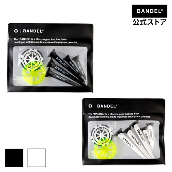 バンデル ゴルフ BANDEL Golf gift set Marker&Tee ギフトセット ティー マーカー